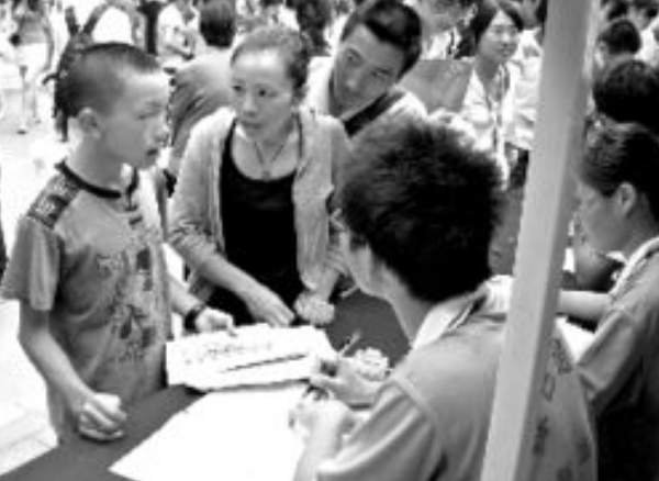 茅臺曾內定的天才：13歲考上985，本該4年大學，他卻足足讀了6年