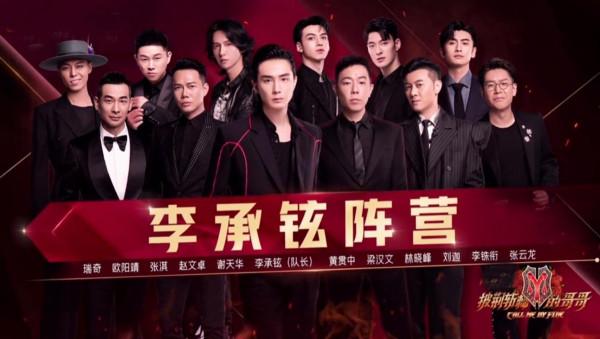 《披哥》3個資源最強贏家，一邊穩進總決賽，一邊狂攬商務廣告