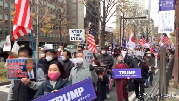 “法輪功”等邪教對日本“匿名者Q”陰謀論的興起推波助瀾 “法輪功”等邪教對日本“匿名者Q”陰謀論的興起推波助瀾