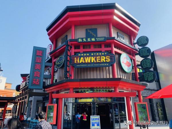 北京環球影城有多好玩？收藏這份最全親測攻略！暴走12小時不重樣