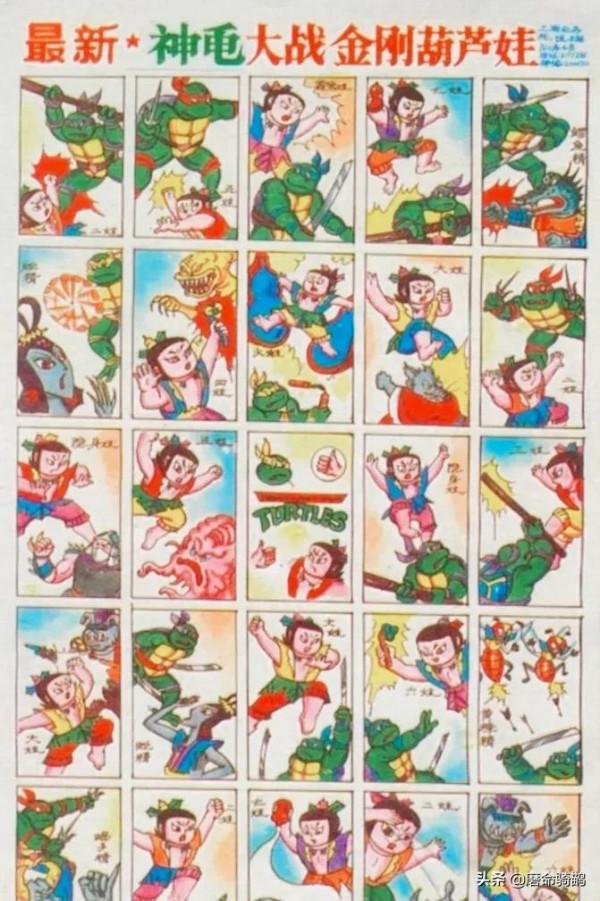 八九十年代童年老物件45個,大部分已經消失,或者就快要消失了 八九十年代童年老物件45個,大部分已經消失,或者就快要消失了