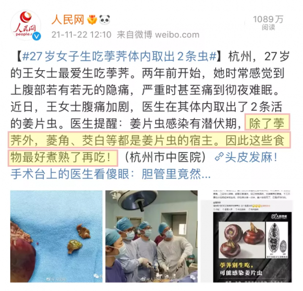 國家早就喊停，母嬰店又開始流行，這項檢查別帶孩子做了