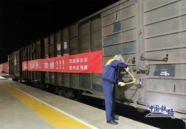 緊急馳援額濟納 緊急馳援額濟納