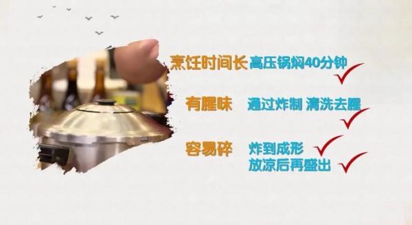 燜酥魚這樣做，一上桌就被搶光！魚骨、魚刺都能嚼著吃，太香了