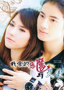 那些年，被安徽衛視霸屏的泰劇盤點