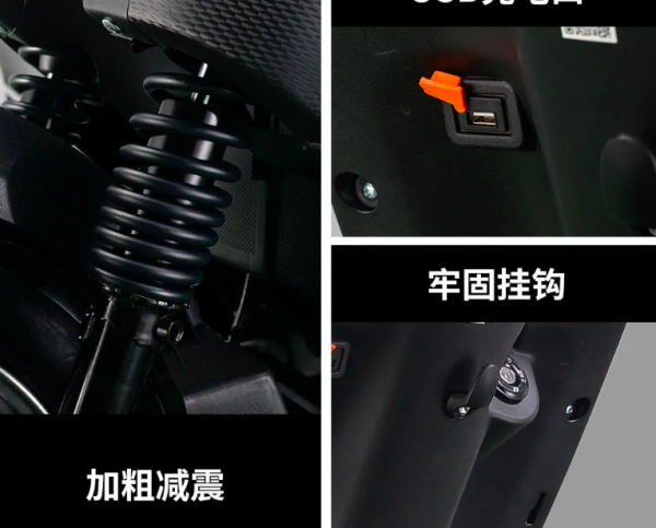 這2款電動車款式好看,續航在100公里以上,騎行舒適能上牌 這2款電動車款式好看,續航在100公里以上,騎行舒適能上牌