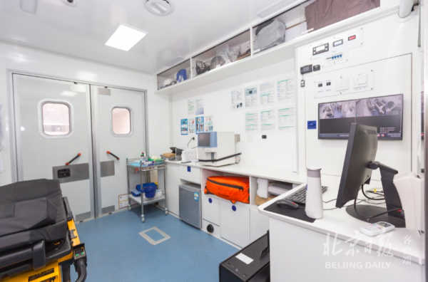 冬奧期間擔任運動員的&OpenCurlyDoubleQuote;應急大夫&rdquo;！智慧移動方艙亮相