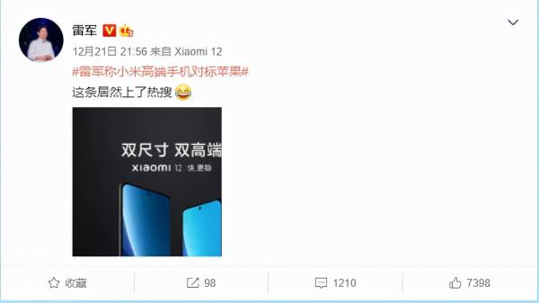 榮耀官方表示自家摺疊屏超越市面所有