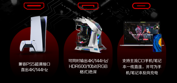 黑科技加持，毫秒定勝負！AGON PRO旗艦新品AG274QG重磅上市