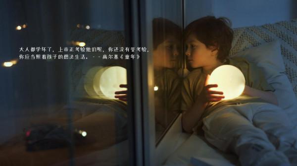 太懂事的孩子更容易抑鬱？心理學：什麼是親職化兒童