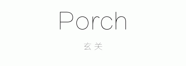 119㎡現代風精緻三房，客廳陽臺打通，太太太大氣了