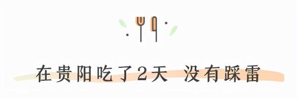 下一個吃遊目的地,我要從這些裡面選 下一個吃遊目的地,我要從這些裡面選