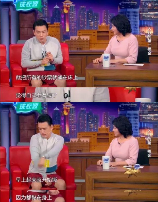 王耀慶的妻子郭晏青：丈夫成名背後有艱辛，每月探班雖累卻也幸福