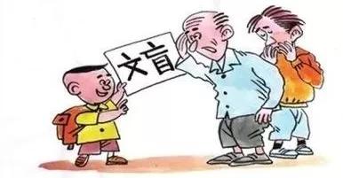 換貸不都是以省錢為目的