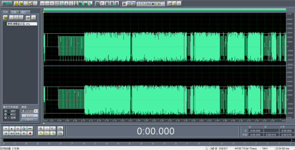易拾音AI麥克風消噪寶體驗報告:操作簡單、降噪效果明顯 易拾音AI麥克風消噪寶體驗報告:操作簡單、降噪效果明顯