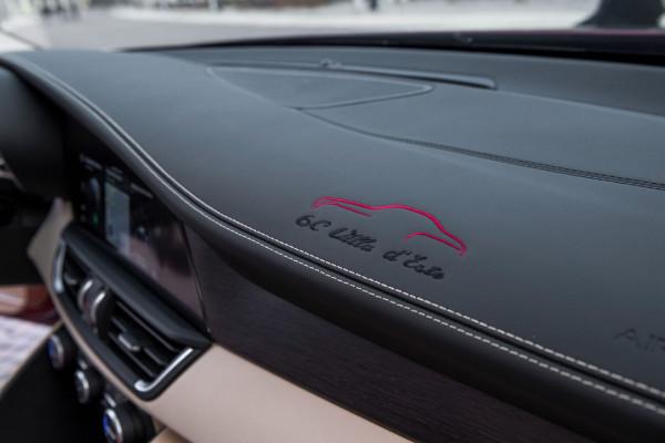 致敬前輩 阿爾法·羅密歐推出Giulia/Stelvio限量版車型 致敬前輩 阿爾法·羅密歐推出Giulia/Stelvio限量版車型