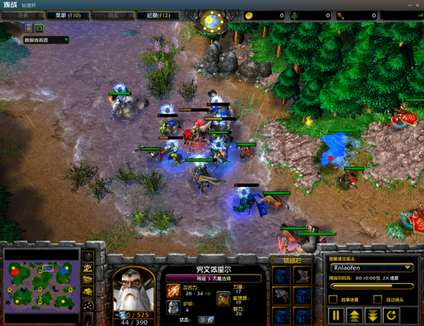 被反覆安裝了幾十次的經典遊戲,玩了二十多年就是不膩 被反覆安裝了幾十次的經典遊戲,玩了二十多年就是不膩