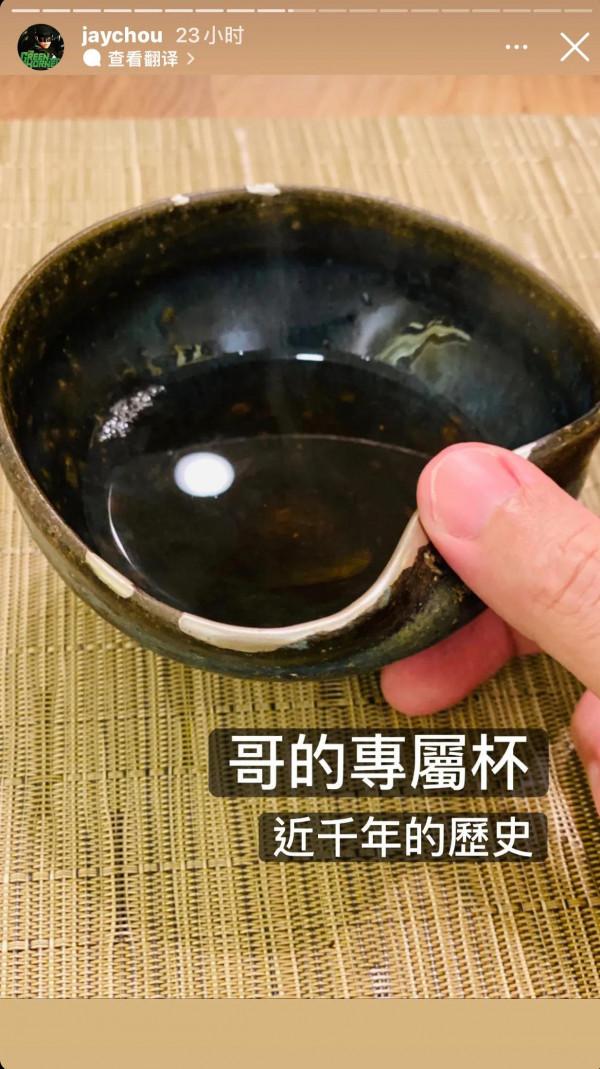 年底轟趴，周董開1947年美酒