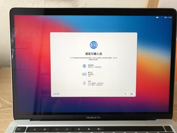 果粉談談M1 MacBook Pro開箱,滿滿的回憶 果粉談談M1 MacBook Pro開箱,滿滿的回憶