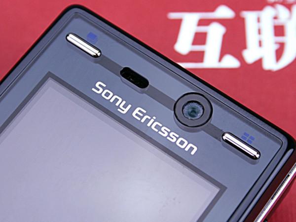 ［經典手機］ 索尼愛立信K818：2007年320萬自動對焦