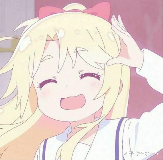 你有什麼建議給女孩子嗎? 你有什麼建議給女孩子嗎?