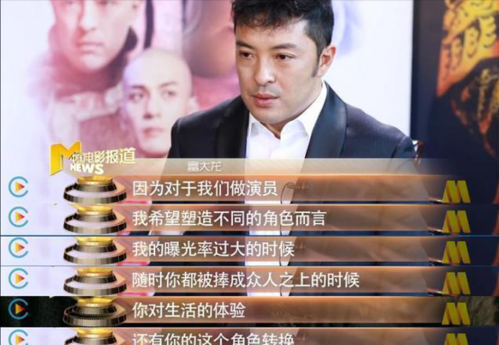 沈騰的50萬被否，而這四位的&OpenCurlyDoubleQuote;誇大&rdquo;新聞觀眾更願意相信是真的