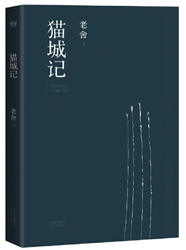 捧一本好書，喚醒生活的溫熱感