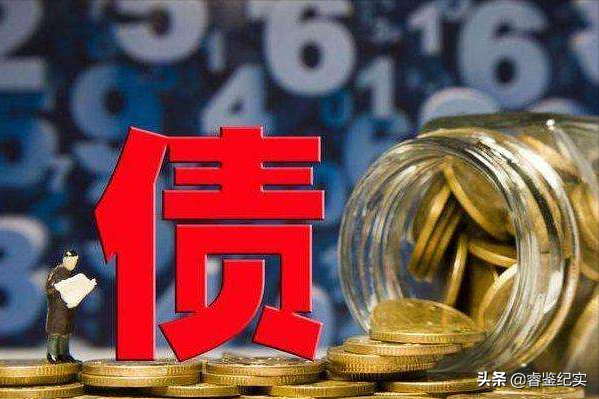 浙江女首富的窮途末路：16歲帶20元發家，三年敗光800億成老賴