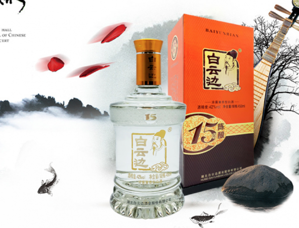 “怒囤”數十箱白酒,行家:100%純糧釀造,你囤的有哪幾款? “怒囤”數十箱白酒,行家:100%純糧釀造,你囤的有哪幾款?