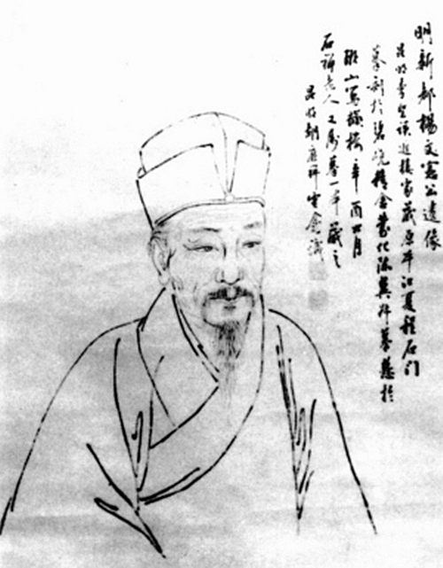 人生低谷的時候，勸你讀讀這些詩詞（中）