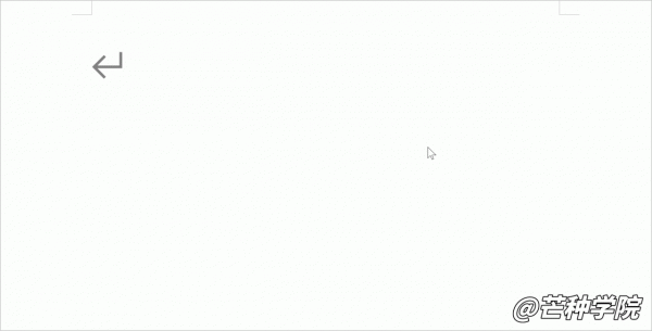 超讚！絕對實用！你不知道的Win10快捷操作小技巧