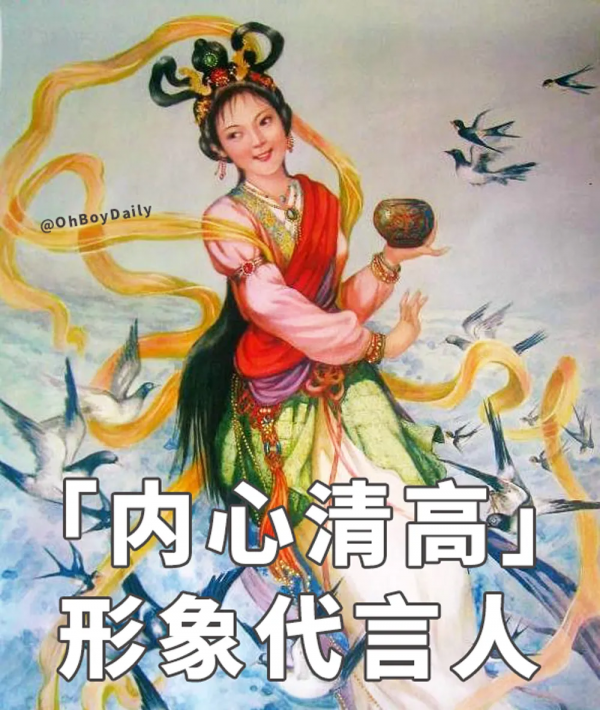 掌聲送給天秤座 掌聲送給天秤座