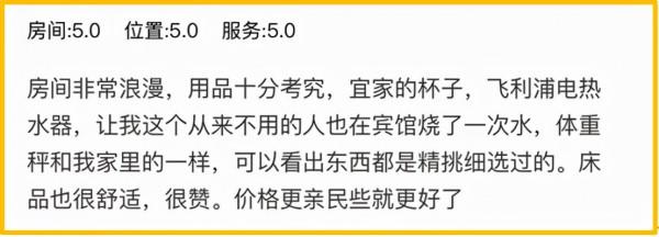 宜家一年能賣出多少杯子？