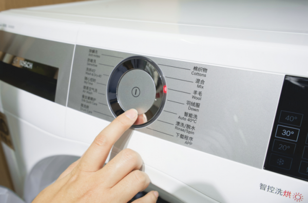 博世淨痕系列12kg/8kg洗幹一體機體驗：超大洗烘容量，一家人健康無憂