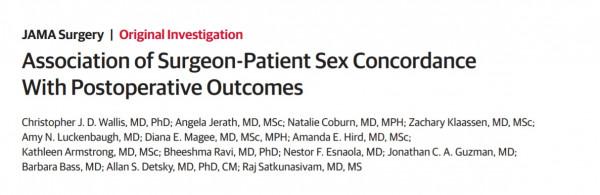 國外研究，女醫生做手術，患者死亡率更低！醫生性別會影響病情？