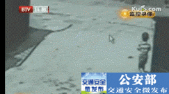 關注交通安全|請和孩子一起來了解汽車盲區 關注交通安全|請和孩子一起來了解汽車盲區