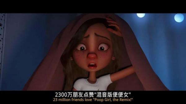 年度動畫黑馬，可惜又不上映