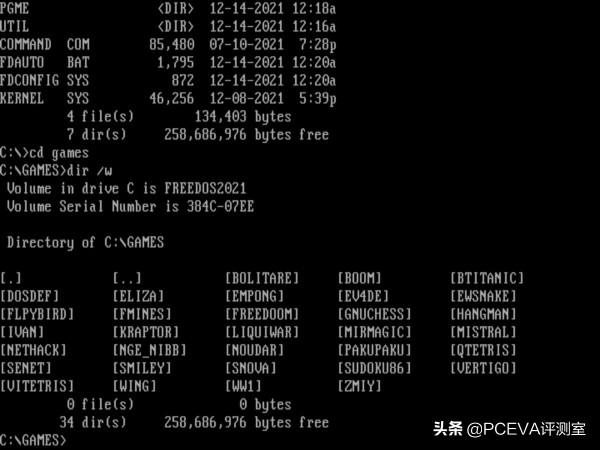 復古流FreeDOS迎來1&period;3版，PCIe 5&period;0將統一顯示卡供電介面？
