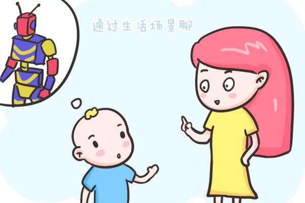 越有遠見的父母,越不怕和孩子談錢 越有遠見的父母,越不怕和孩子談錢