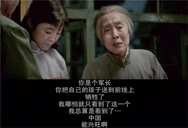 37年後,再看《高山下的花環》,我確信它就是中國戰爭片的天花板 37年後,再看《高山下的花環》,我確信它就是中國戰爭片的天花板