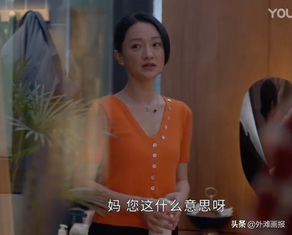 周迅在《小敏家》裡的好衣品,不只靠堆大牌 周迅在《小敏家》裡的好衣品,不只靠堆大牌