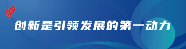 總投資13億元！固態電解質塗層隔膜專案落戶溧陽高新區