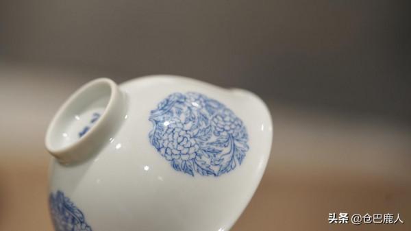 青花團花杯「傾城國色·便作文卿」 青花團花杯「傾城國色·便作文卿」