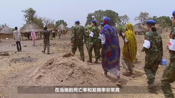 中國軍人在非洲有多受歡迎？非洲村民：救了我們的命！紀錄片