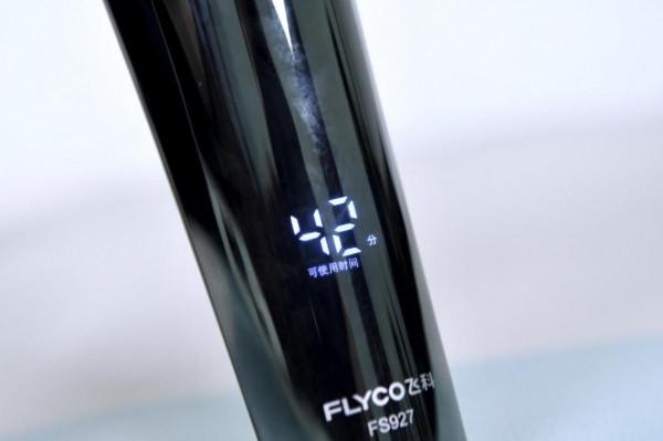 告別鬍子拉碴！飛科智慧感應剃鬚刀曬單評測