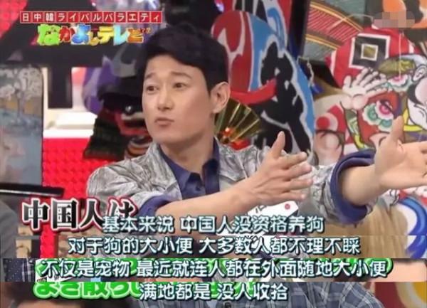 矢野浩二：最受歡迎的“鬼子”，女兒入中國籍，稱中國是自己故鄉