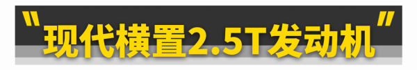 2021沃德十佳動力出爐!6缸慘敗...... 2021沃德十佳動力出爐!6缸慘敗......