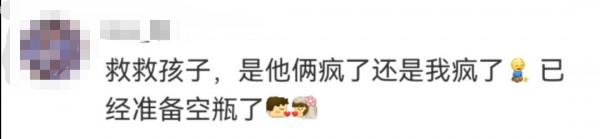 比夫妻更默契的搭檔？皓史成雙雙向奔赴，沈騰馬麗十年風雨同行？