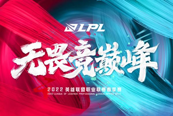 不公平：韓媒評S11最佳陣容，LPL包攬兩項冠軍，但DK卻成最大贏家