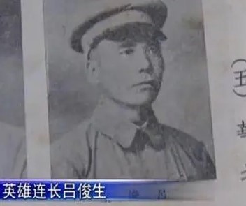 八路軍中的“活呂布”：身高1.92米，一人刺殺27人，晚年大笑而終